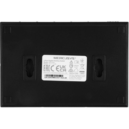 Коммутатор Mercusys MS105G (L2) 5x1Гбит/с неуправляемый