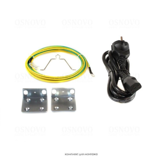Коммутатор/ SW-8244/LST(370W) Управляемый L2+ стекируемый PoE коммутатор Gigabit Ethernet на 24 RJ45 PoE + 4 x SFP uplink порта. Порты: 4 x GE (10/100/1000Base-T) с PoE (до 60W) + 20 x GE (10/100/1000Base-T) с PoE (до 30W), 4 x GE SFP. Соответствует станд