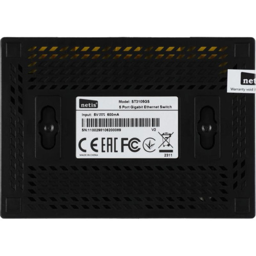 Коммутатор Netis ST3105GS (L2) 5x1Гбит/с неуправляемый