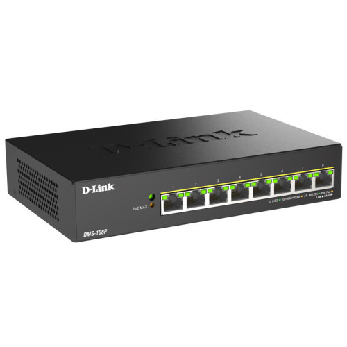 Коммутатор/ Коммутатор, 8x2.5GBase-T PoE 802.3bt 90 Вт, PoE-бюджет 230 Вт, корпус металл