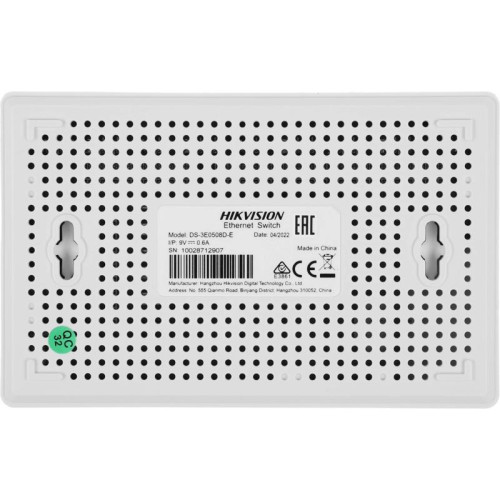 Коммутатор Hikvision DS-3E0508D-O 8x1Гбит/с