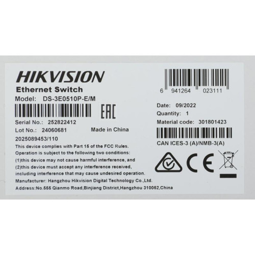 Коммутатор Hikvision DS-3E0510P-E/M 9x1Гбит/с 1SFP 8PoE 58W неуправляемый