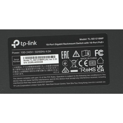 Коммутатор TP-Link TL-SG1218MP (L2) 18x1Гбит/с 2xКомбо(1000BASE-T/SFP) 16PoE+ 250W неуправляемый