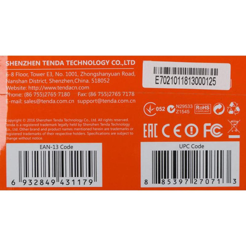 Коммутатор Tenda SG108 8x1Гбит/с неуправляемый