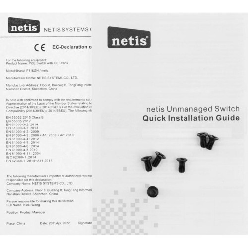 Коммутатор Netis P116GH (L2) 16x100Мбит/с 2x1Гбит/с 1SFP 16PoE 16PoE+ 240W неуправляемый