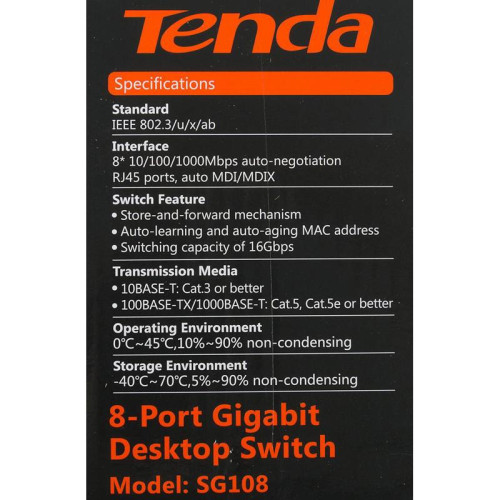 Коммутатор Tenda SG108 8x1Гбит/с неуправляемый