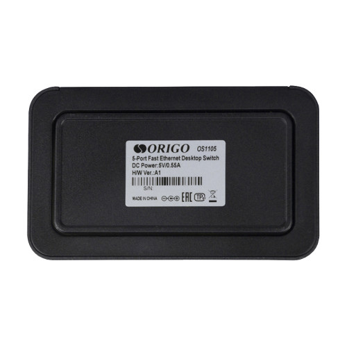 Коммутатор/ Unmanaged Switch 5x100Base-TX, plastic case