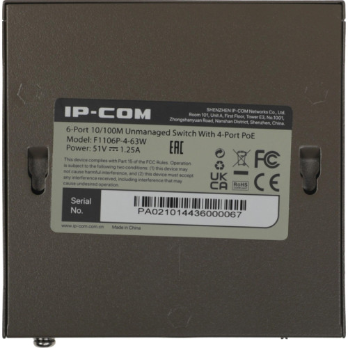 Коммутатор 6PORT 4POE F1106P-4-63W IP-COM