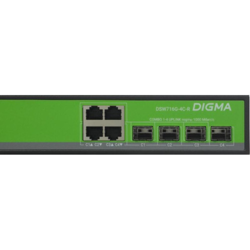 Коммутатор Digma DSW716G-4C-R (L2+) 16x1Гбит/с 4xКомбо(1000BASE-T/SFP) управляемый Коммутатор Digma DSW716G-4C-R (L2+) 16x1Гбит/с 4xКомбо(1000BASE-T/SFP) управляемый