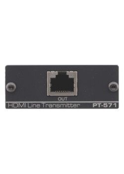 Передатчик HDMI по витой паре DGKat/ HDMI HDCP 2.2 Compact Transmitter over PoC Long–Reach DGKat
