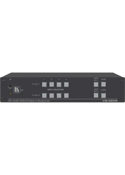 Матричный коммутатор 4х2 HDMI 4K/60 (4:4:4) с HDCP 1.4/2.2, HDR и EDID/ 4x2 4K HDR HDMI HDCP 2.2 Matrix Switcher