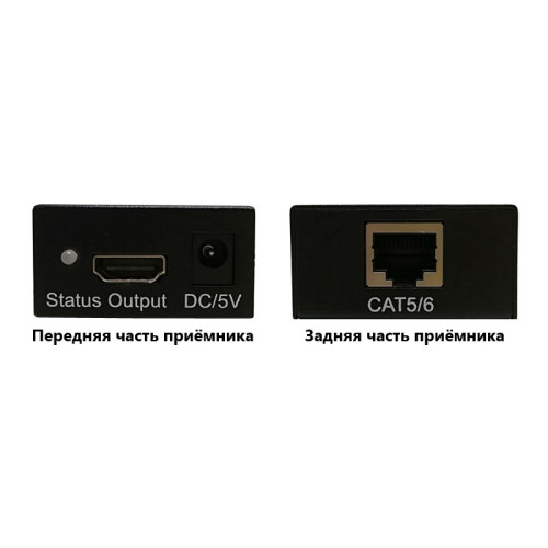 HDMI удлинитель по витой паре до 60м. Разрешение видео - 1920x1080. HDMI 1.3, HDCP 1.2. Поддерживаются кабели cat5e/6. Встроенная антисатическая защита - 8кВ. Порты подключения: HDMI, Ethernet-порт - RJ45. Питание - DC5V. Комплектация: передатчик, приемни