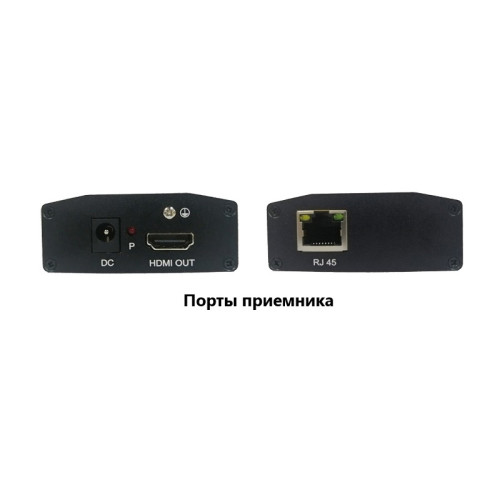 HDMI удлинитель по сети Ethernet. Разрешение видео - 1920x1080 (60Гц). Формат видоесжатия - Н.265(HEVC). Глубина цвета - 24/30/36 Бит. HDMI 1.3, HDCP 1.2. Расстояние передачи 