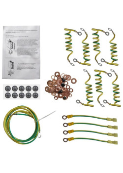 Комплект заземления Lanmaster TWT-CBB-EARTH-SET