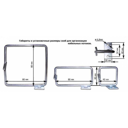 Кабельный органайзер вертикальный Lanmaster TWT-RING-M80X40 односторонний кольца 1U глуб.:80мм