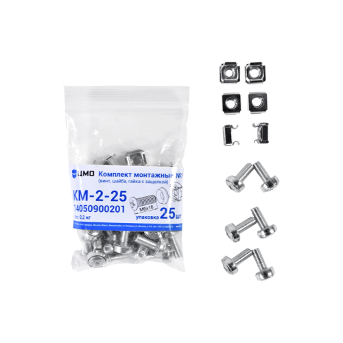 Комплект монтажный № 2 (винт, шайба, гайка с защелкой), упаковка 25 шт.