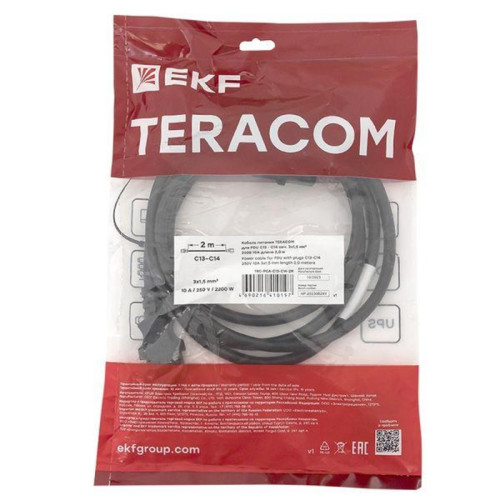Кабель питания/ Кабель питания TERACOM для PDU IEC 60320 C13 - IEC 60320 C14 сечение 3x1.5мм2 250В 10A длина 2.0 метра