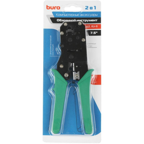 Обжимной инструмент Buro KS-316 (HT- 568) (KS-316/HT- 568)