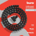 Кабельный органайзер Buro BHP CG252B Spiral Hose 25x2000mm Black