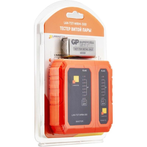 Тестер Lanmaster LAN-TST-WRM-300