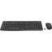 Комплект (клавиатура + мышь)/ Logitech Wireless  MK295 Silent Combo GRAPHITE  Retail