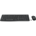 Комплект (клавиатура + мышь) Logitech Wireless  MK295 Silent Combo GRAPHITE  Retail