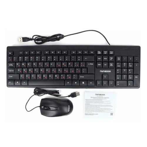 Комплект клавиатура и мышь Гарнизон  пров.  GKS-126 черный, 104кл, 3кн, 1000DPI, кабель клав 1.5м, мышь 1,3м