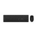Клавиатура + мышь MSI Forge K200 w Combo MS-8ZA4 клав:черный мышь:черный USB беспроводная (S11-43RU304-Y92) Клавиатура + мышь MSI Forge K200 w Combo MS-8ZA4 клав:черный мышь:черный USB беспроводная (S11-43RU304-Y92)