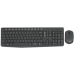 Комплект (клавиатура + мышь)/ Logitech Wireless Desktop MK235 Grey Retail