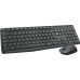 Клавиатура + мышь Logitech MK235 клав:серый мышь:серый USB беспроводная (920-007948)