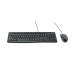 Комплект (клавиатура + мышь) Keyboard+mouse Logitech Desktop MK120 Black ( USB, keyboard: waterproof, mouse: optical, 1000dpi, 3btn+Scroll) Retail Комплект (клавиатура + мышь) Keyboard+mouse Logitech Desktop MK120 Black ( USB, keyboard: waterproof, mouse: optical, 1000dpi, 3btn+Scroll) Retail