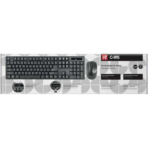 Defender #1 Беспроводной набор C-915 RU,черный,полноразмерный Defender #1 Беспроводной набор C-915 RU,черный,полноразмерный