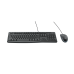 Комплект (клавиатура + мышь)/ Keyboard+mouse Logitech Desktop MK120 Black ( USB, keyboard: waterproof,  mouse: optical, 1000dpi, 3btn+Scroll) Retail