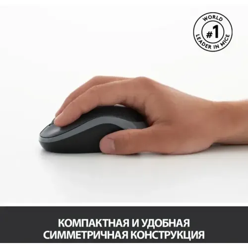 Комплект (клавиатура + мышь) Logitech Wireless Desktop MK270 (USB, FM, keyboard:2xAAA, mouse:optical, 1000dpi, 3btn+Roll, 1xAA) Retail