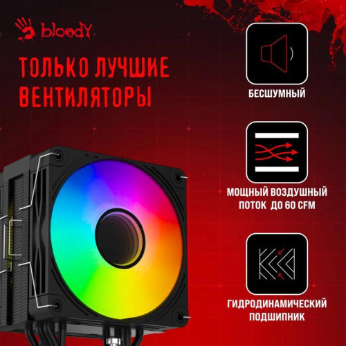 Устройство охлаждения(кулер) Bloody BD-AC230-ARGB1 ARGB Soc-AM5/AM4/1200/1700/1851 черный 4-pin 22-32dB Al+Cu LCD 230W 715gr Ret (BD-AC230-ARGB1-BK)