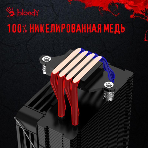 Кулер Bloody BD-AC205-ARGB1 ARGB Soc-AM5/AM4/1151/1200/2066/1700 черный 4-pin 14-26dB Al+Cu LCD 205W 513gr Ret (BD-AC205-ARGB1-BK) [BD-AC205-ARGB1-BK]
