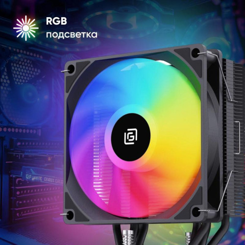 Кулер Oklick OG-CPC180FRGB-PWM1 RGB Soc-AM5/AM4/1151/1200/2066/2011/1700 черный 4-pin 20dB Al+Cu 180W 820gr Ret [OG-CPC180FRGB-PWM1]