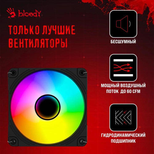 Кулер Bloody BD-AC205-ARGB1 ARGB Soc-AM5/AM4/1151/1200/2066/1700 черный 4-pin 14-26dB Al+Cu LCD 205W 513gr Ret (BD-AC205-ARGB1-BK) [BD-AC205-ARGB1-BK]