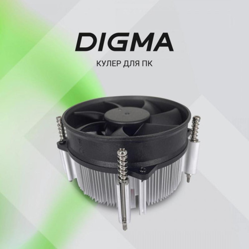 Кулер Digma D-CPC110-PWM3 92x92x25mm Soc-1200/1150/1151/1155 черный 4-pin 25dB Al+Cu 110W 350gr Ret [D-CPC110-PWM3]