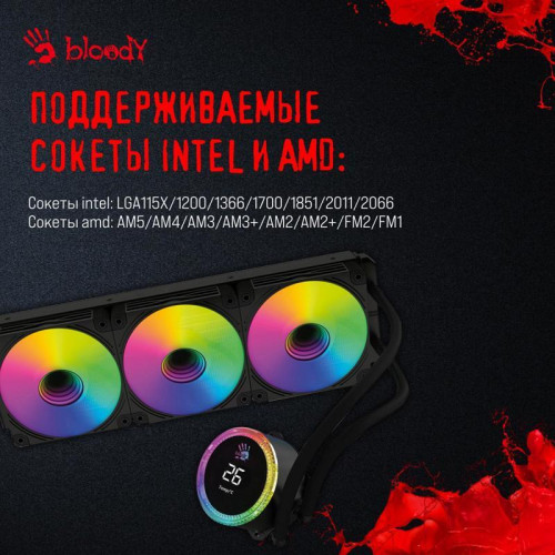 Система водяного охлаждения Bloody BD-LC360ARGB2 ARGB Soc-AM5/AM4/1200/1700/1851 черный 4-pin 22-35dB Al+Cu LCD 300W 1450gr Ret (BD-LC360ARGB2-BK)