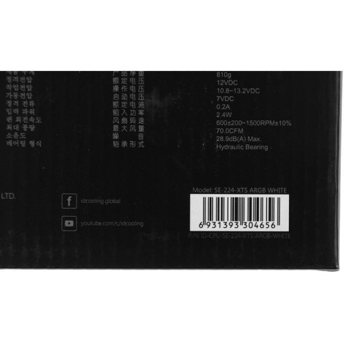 Кулер ID-Cooling SE-224-XTS ARGB Soc-AM5/AM4/1200/1700/1851 белый 4-pin + 3-pin 29dB Al+Cu 650gr Ret (SE-224-XTS ARGB WHITE) [SE-224-XTS ARGB WHITE]