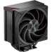 Кулер PcCooler RZ500 Soc-AM5/AM4/1200/1700/1851 черный 4-pin 32dB Al+Cu 250W Ret (RZ500-BKNWNX-GL) [RZ500-BKNWNX-GL]