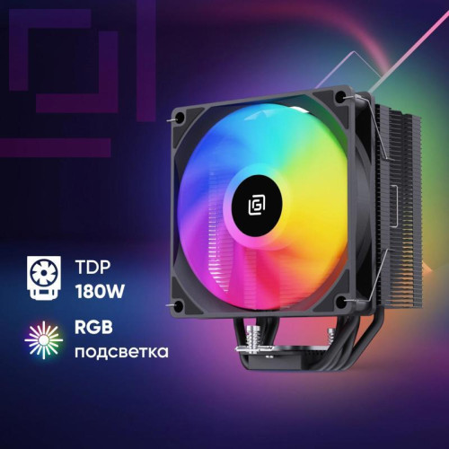 Кулер Oklick OG-CPC180FRGB-PWM1 RGB Soc-AM5/AM4/1151/1200/2066/2011/1700 черный 4-pin 20dB Al+Cu 180W 820gr Ret [OG-CPC180FRGB-PWM1]