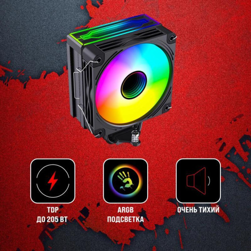Кулер Bloody BD-AC205-ARGB1 ARGB Soc-AM5/AM4/1151/1200/2066/1700 черный 4-pin 14-26dB Al+Cu LCD 205W 513gr Ret (BD-AC205-ARGB1-BK) [BD-AC205-ARGB1-BK]