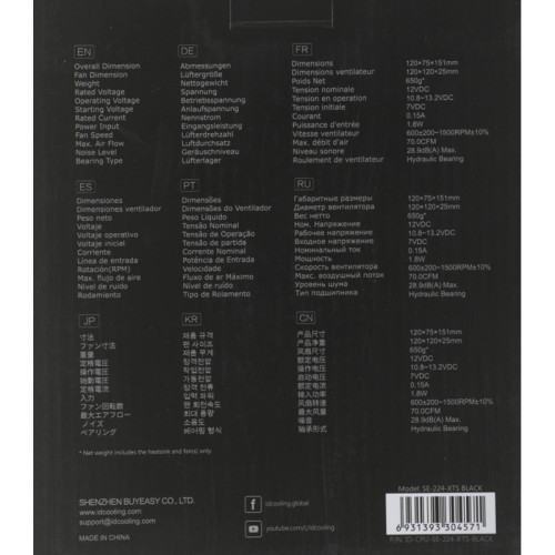Кулер ID-Cooling SE-224-XTS Soc-AM5/AM4/1200/1700/1851 черный 4-pin 29dB Al+Cu 220W 650gr Ret (SE-224-XTS BLACK) [SE-224-XTS BLACK]