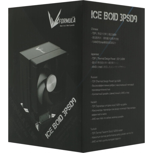 Устройство охлаждения(кулер) Formula Ice Boid 3PSD9 Soc-AM5/AM4/1200/1700/1851 черный 4-pin 26.43dB Al+Cu 140W 332gr Ret Устройство охлаждения(кулер) Formula Ice Boid 3PSD9 Soc-AM5/AM4/1200/1700/1851 черный 4-pin 26.43dB Al+Cu 140W 332gr Ret
