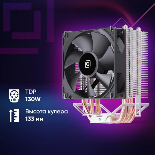 Кулер Oklick OG-CPC130-1 90x90x25mm Soc-AM4/1151/1200 черный 3-pin 18-23dB Al+Cu 130W 453gr Ret [OG-CPC130-1]