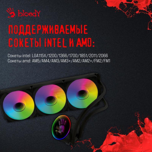 Система водяного охлаждения Bloody BD-LC360ARGB1 ARGB Soc-AM5/AM4/1151/1200/2066/1700 черный 4-pin 22-35dB Al+Cu 300W 1500gr Ret (BD-LC360ARGB1-BK) [BD-LC360ARGB1-BK]