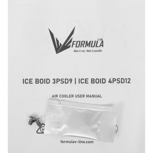 Устройство охлаждения(кулер) Formula Ice Boid 4PSD12 Soc-AM5/AM4/1200/1700/1851 черный 4-pin 34.3dB Al+Cu 200W 448gr Ret