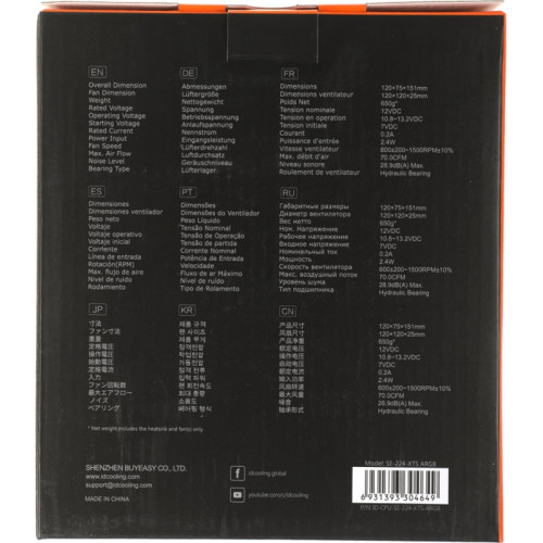 Кулер ID-Cooling SE-224-XTS ARGB Soc-AM5/AM4/1200/1700/1851 черный 4-pin 29dB Al+Cu 220W 650gr Ret (SE-224-XTS ARGB) [SE-224-XTS ARGB]